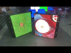 Προσαρμοσμένη οθόνη LED SDK