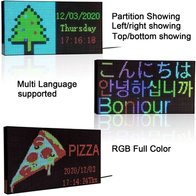 Ανοικτά σημάδια των RGB ψηφιακών οδηγήσεων συστημάτων σηματοδότησης P3 για την υπαίθρια παρουσίαση γραφικής παράστασης