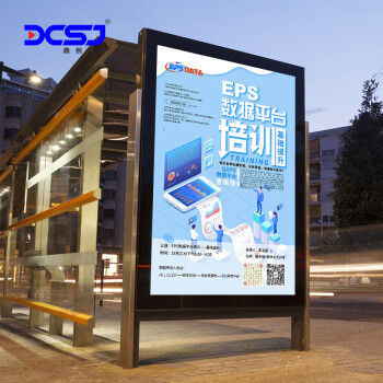 Ανάλυση Εσωτερική σταθερή οθόνη LED Ιδανική για απόσταση θέασης 4m65m