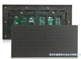 φωτεινότητα 4mm εσωτερική οθόνη LED 1000-1200 Nits 128 X 128 Pixels Υπουργείο 5000-100000 ώρες Ζωή