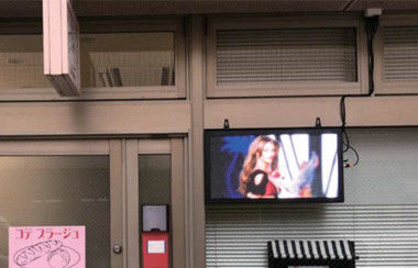 Εξωτερικές πινακίδες LED για διαφήμιση καταστημάτων, βίντεο οθόνης LED P5RGB