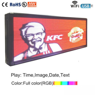 P5 να τυλίξει των RGB οδηγήσεων υπαίθρια πλήρης φωτεινότητα χρώματος 6000mcd επίδειξης