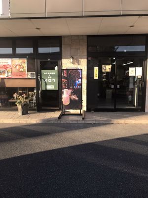 Κινούμενο να τυλίξει μηνυμάτων σημαδιών των οδηγήσεων P5 προγραμματίσημο πλήρες χρώμα πινάκων