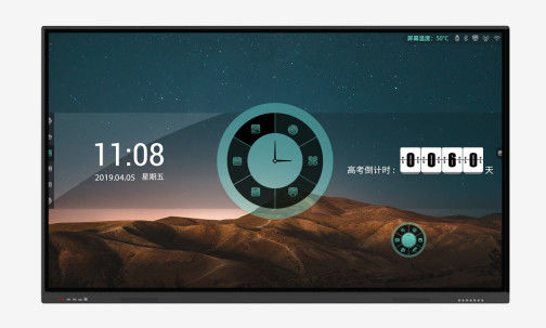 Οθόνη αφής 85 ίντσας HDMI LCD με το ματ γυαλί